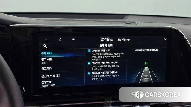 Hyundai The New Grandeur IG id 4409018 из Кореи 7