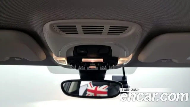 Mini Cooper Countryman id 2680976 из Кореи 7