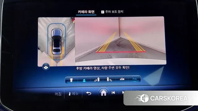 Mercedes-Benz E-Class W214 id 2914862 из Кореи 7