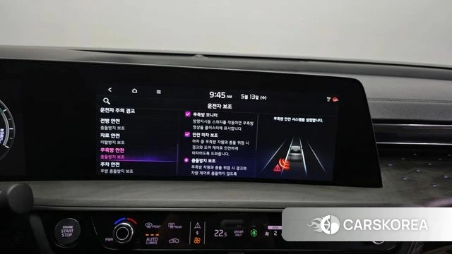 Kia K8 Hybrid id 4315992 из Кореи 7