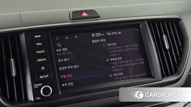 Kia The New Kia Ray EV id 4916811 из Кореи 7