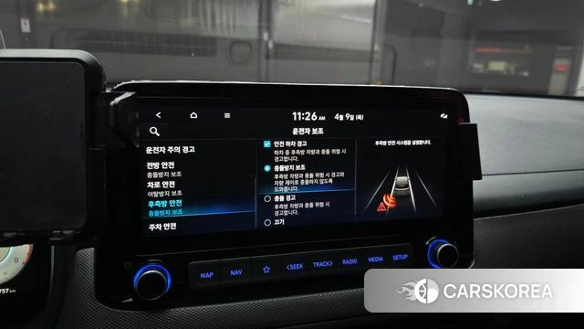 Hyundai The New Kona id 3910785 из Кореи 7