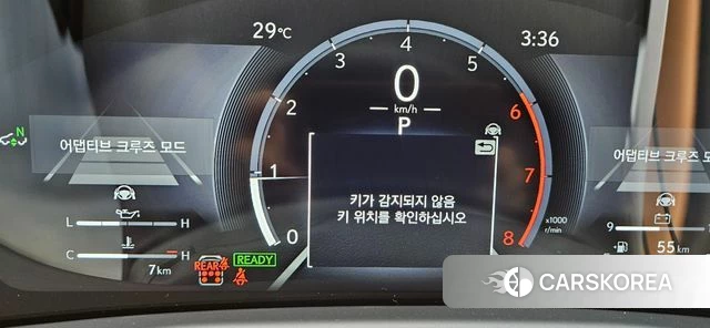 Lexus LX 4th Generation id 4743757 из Кореи 7