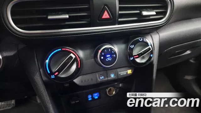 Hyundai Kona id 2708872 из Кореи 7