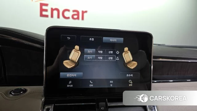 Lincoln Navigator 4th generation id 4619418 из Кореи 7