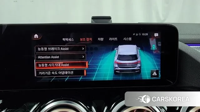 Mercedes-Benz EQA H243 id 2999095 из Кореи 7