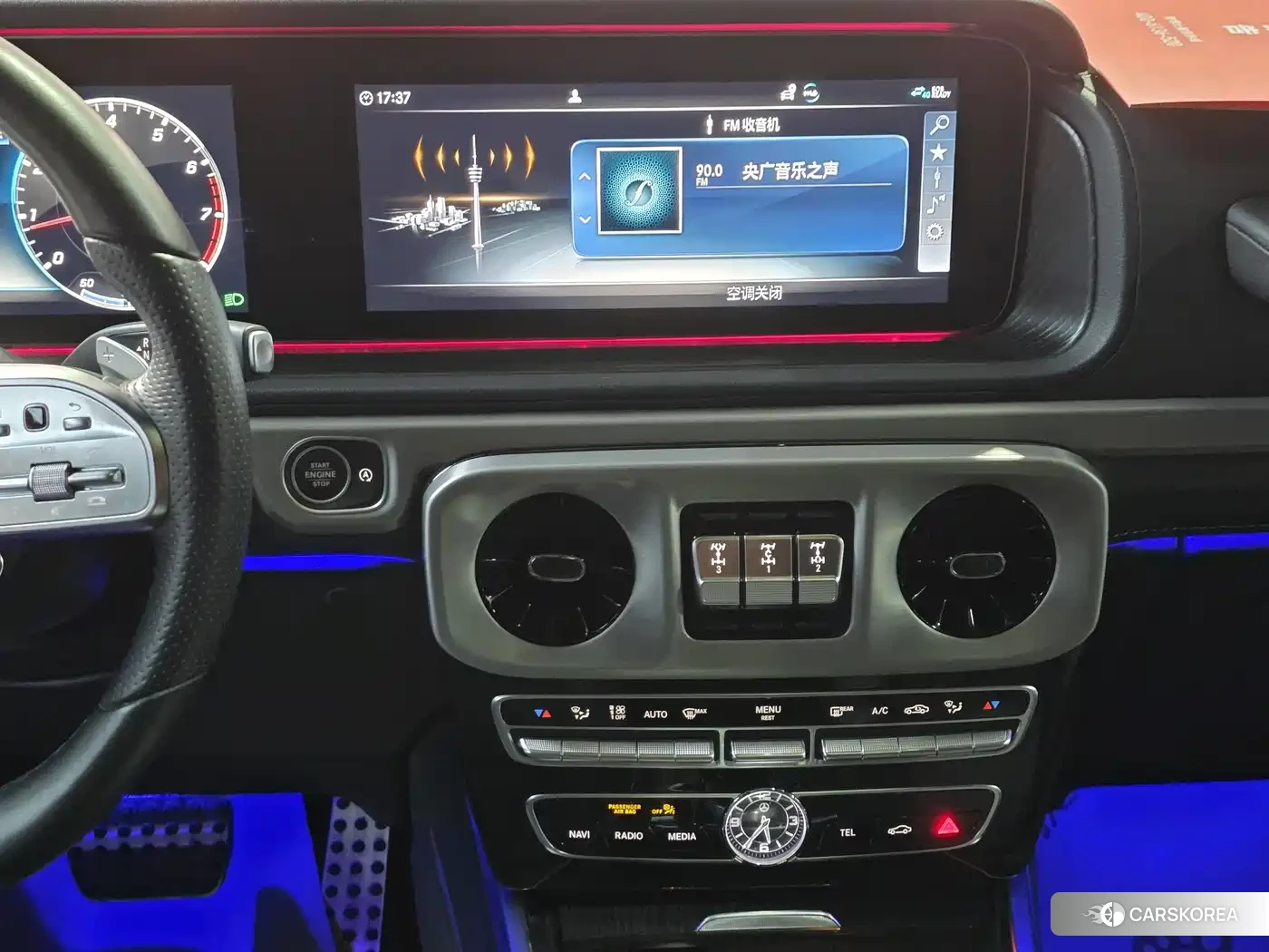 Mercedes-Benz G-Class id 4644705 из Китая 7