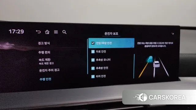 Genesis GV80 id 3492062 из Кореи 7