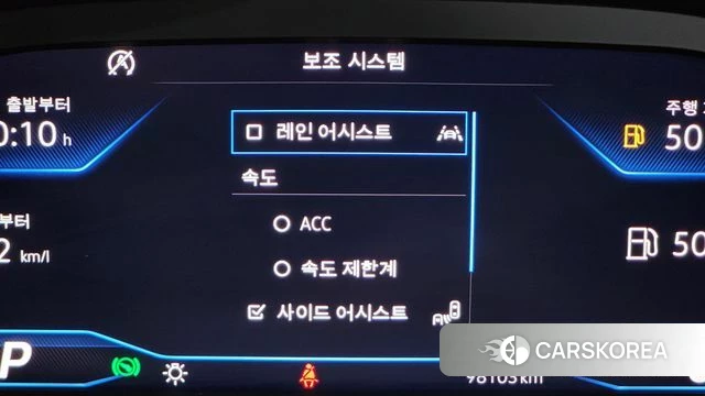 Volkswagen Arteon id 3800685 из Кореи 7