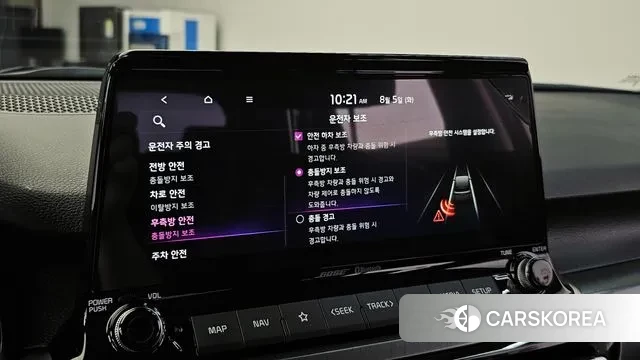 Kia Seltos id 3002893 из Кореи 7