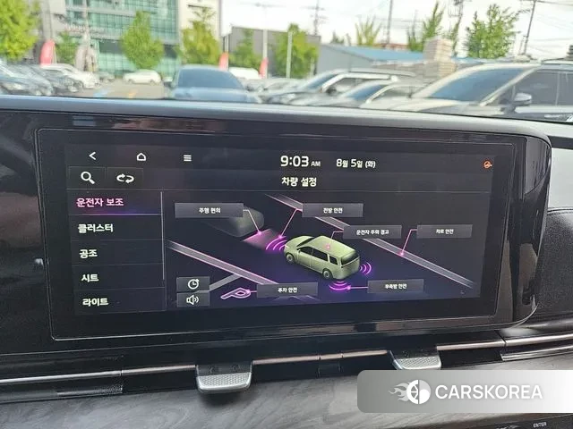 Kia Carnival 4th generation id 3003209 из Кореи 7