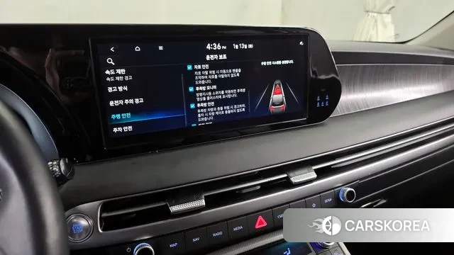 Hyundai The New Palisade id 3576286 из Кореи 7