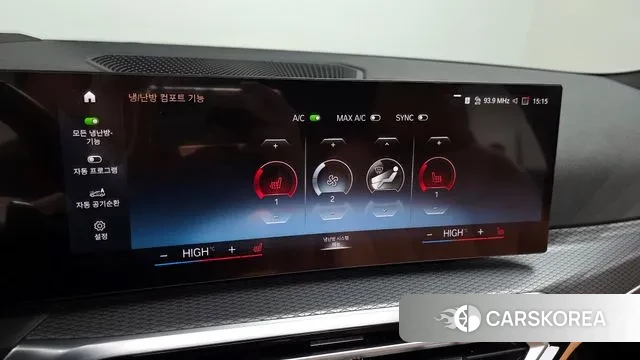 BMW 3 Series (G20) id 3467072 из Кореи 7