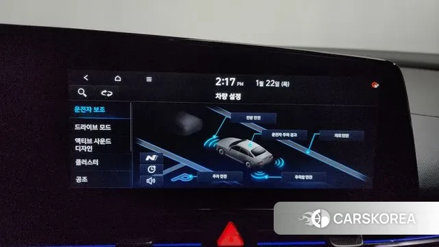 Hyundai Avante (CN7) id 3611092 из Кореи 7