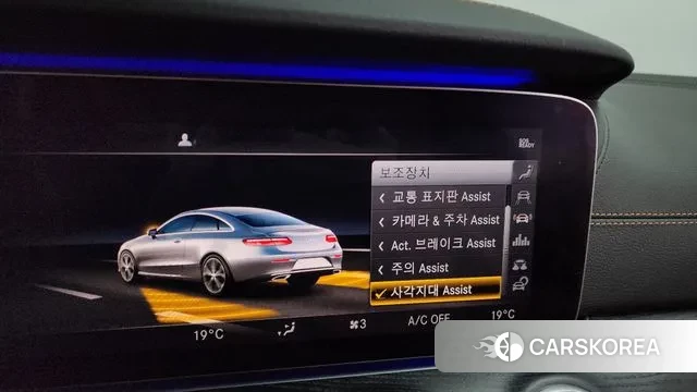 Mercedes-Benz E-Class W213 id 3578656 из Кореи 7