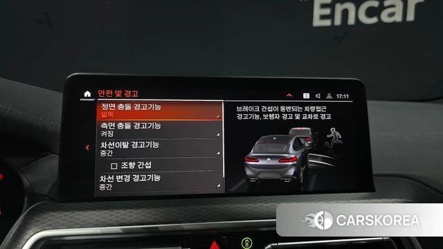 BMW X4 (G02) id 4641000 из Кореи 7