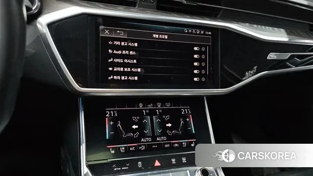 Audi A6 (C8) id 3291450 из Кореи 7