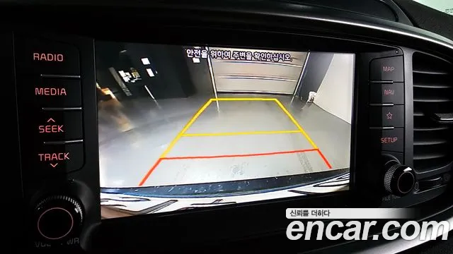 Kia The New Sorento id 2827842 из Кореи 7