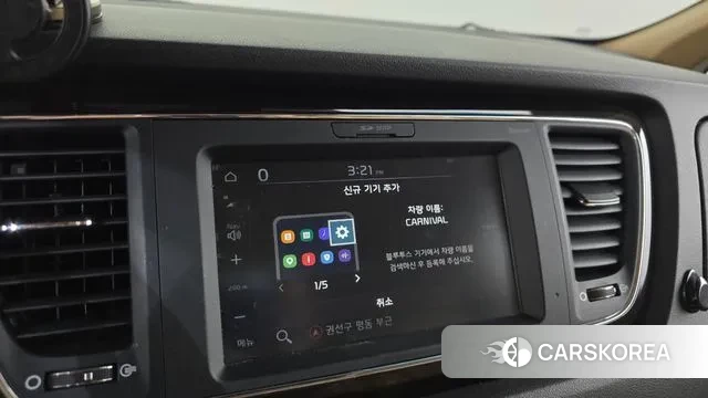 Kia The New Carnival id 3723724 из Кореи 7