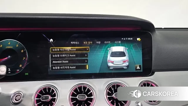 Mercedes-Benz E-Class W213 id 3479357 из Кореи 7