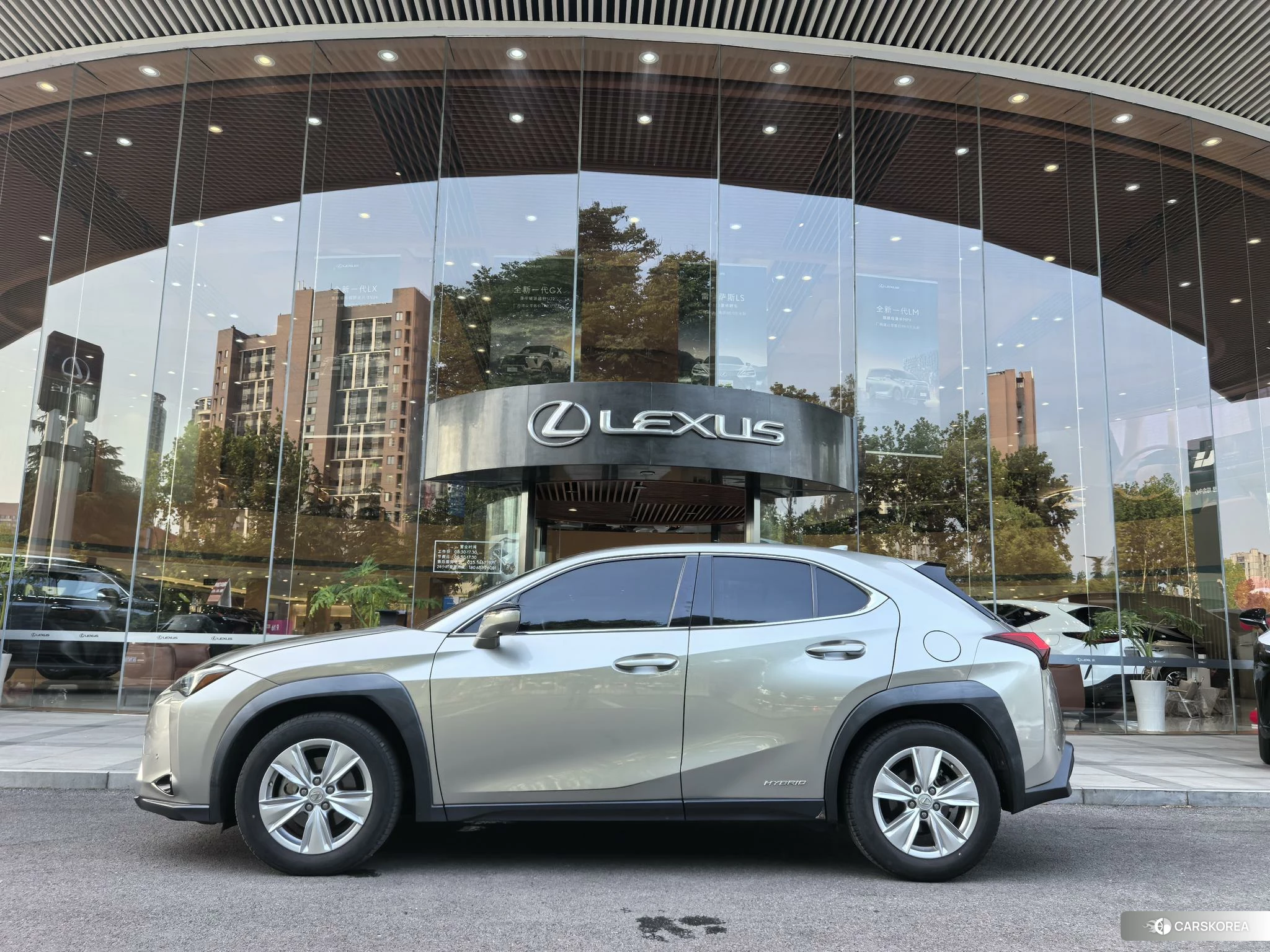 Lexus UX id 4440982 из Китая 7