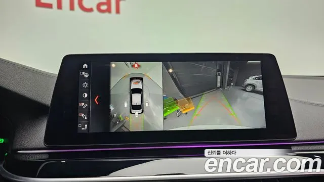 BMW 5 Series (G30) id 2808379 из Кореи 7