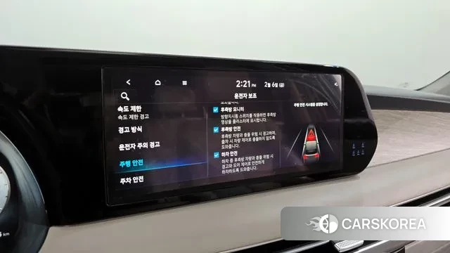 Hyundai The New Palisade id 3664991 из Кореи 7