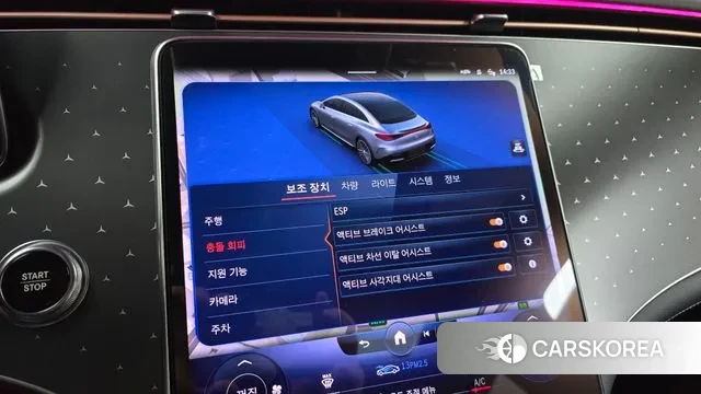 Mercedes-Benz EQE V295 id 3467694 из Кореи 7