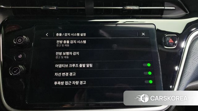 Chevrolet (GM Daewoo) Bolt EUV id 3859258 из Кореи 7