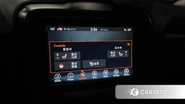 Jeep Renegade id 4344056 из Кореи 7