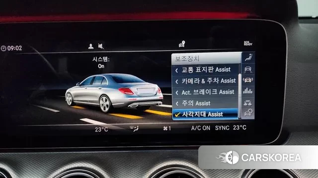 Mercedes-Benz E-Class W213 id 3484831 из Кореи 7