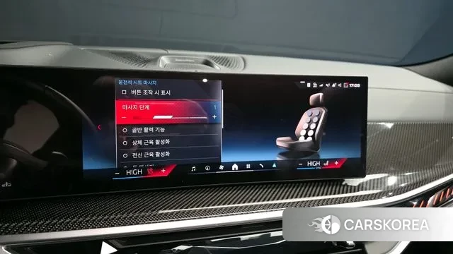 BMW X6 (G06) id 3571431 из Кореи 7