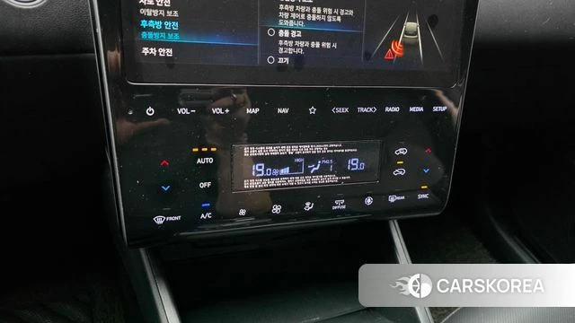 Hyundai Tucson (NX4) id 4872666 из Кореи 7