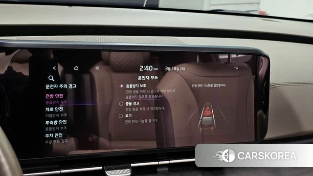 Kia Carnival 4th generation id 3811935 из Кореи 7