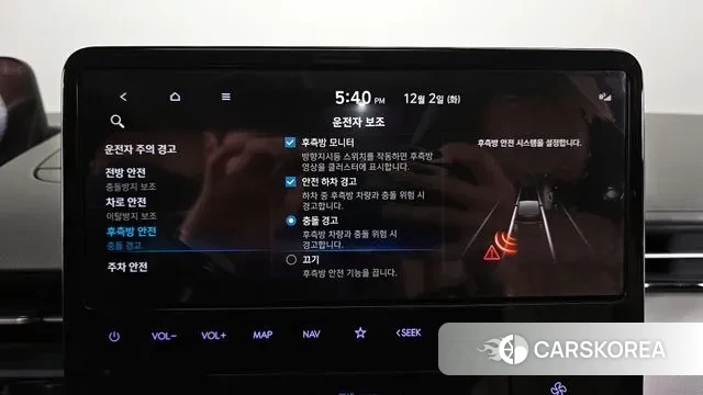 Hyundai Staria id 3432275 из Кореи 7