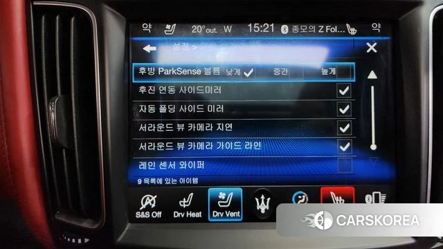 Maserati Levante id 3955989 из Кореи 7