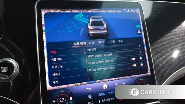 Mercedes-Benz EQS V297 id 3462947 из Кореи 7