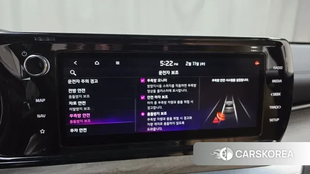 Kia K5 3rd generation id 3681173 из Кореи 7