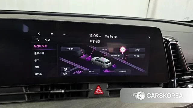 Kia Sportage 5th Generation id 3317799 из Кореи 7