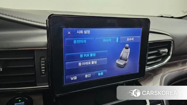 Ford Explorer 6th Generation id 3660267 из Кореи 7