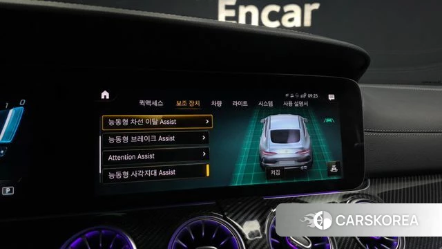 Mercedes-Benz AMG GT id 3819209 из Кореи 7