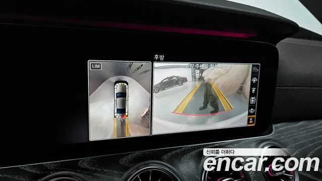 Mercedes-Benz CLS-Class C257 id 2695089 из Кореи 7