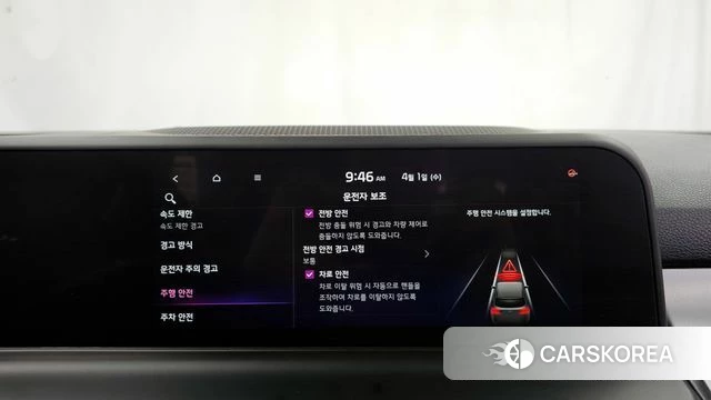 Kia The New Seltos id 3870899 из Кореи 7