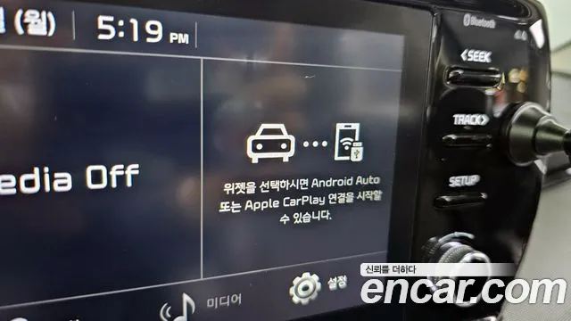 Kia K5 3rd generation id 2483623 из Кореи 7