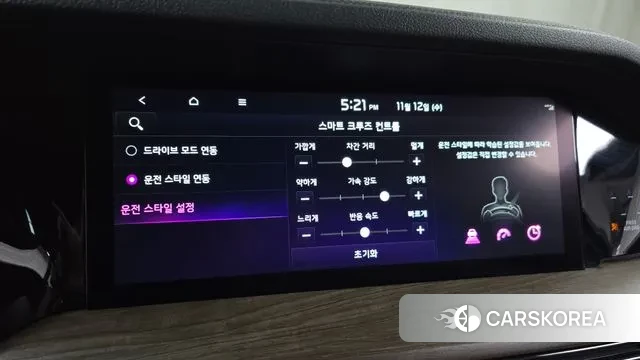 Kia Mohave Master id 3354364 из Кореи 7