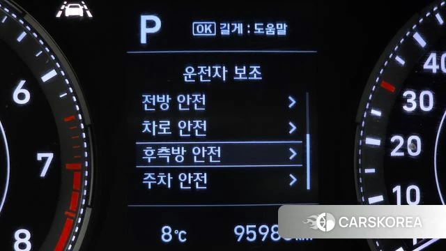 Hyundai Venue id 3820087 из Кореи 7