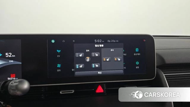 Hyundai Ionic 5 id 4716515 из Кореи 7