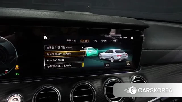 Mercedes-Benz E-Class W213 id 3740784 из Кореи 7