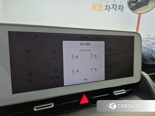 Hyundai Ionic 5 id 3389468 из Кореи 7