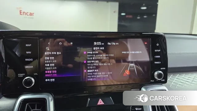 Kia Sorento 4th Generation id 3033423 из Кореи 7